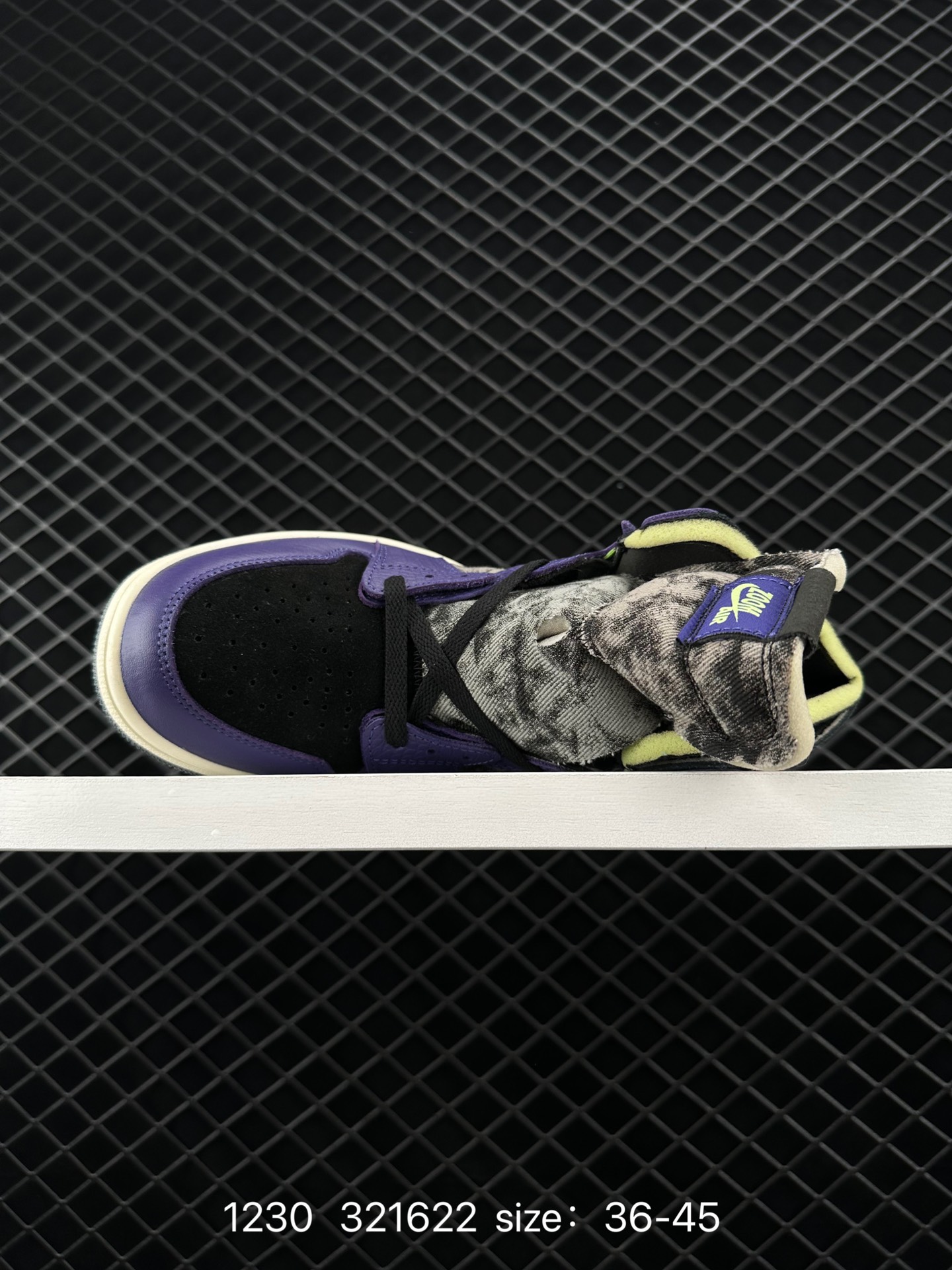 Air Jordan 1 Zoom Comfort